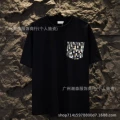 606 black