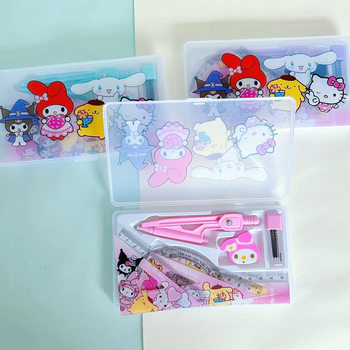 Cute Pet Compass and Ruler Set, Adorable Kuromi Student Exam Drawing Ruler, 7-Piece Stationery Combination Gift