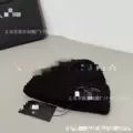 New black