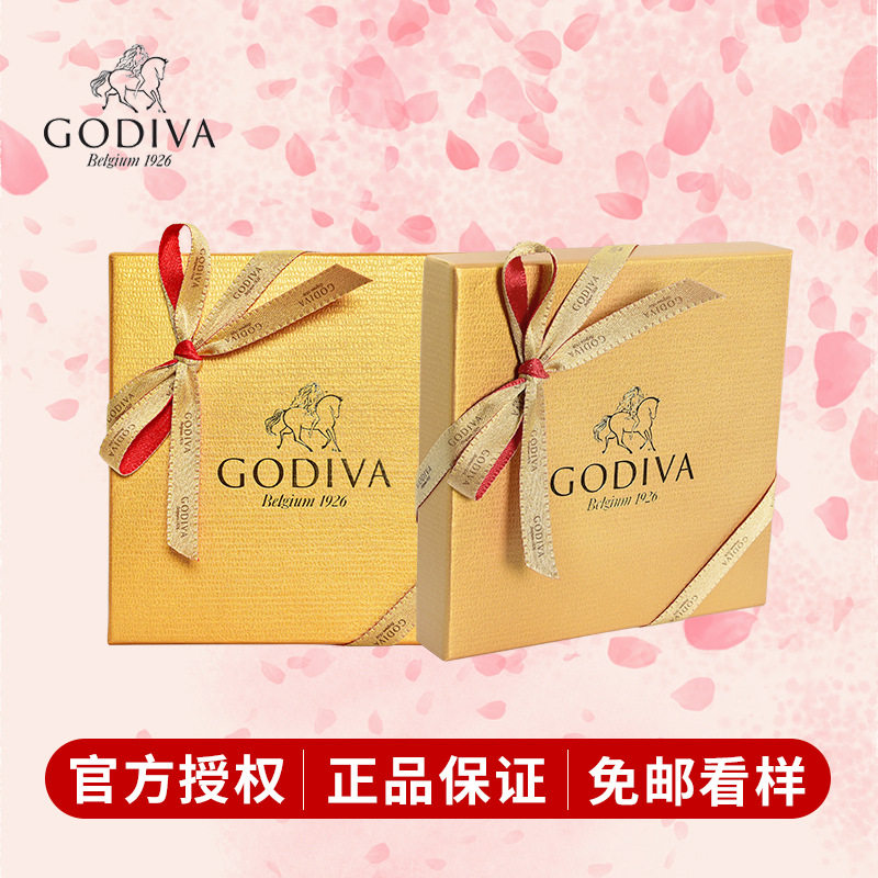 Godi.Va Song/Truffle Chocolate 6 Pieces Wedding Candy Gift Holiday Return Gift Black Nuts Christmas