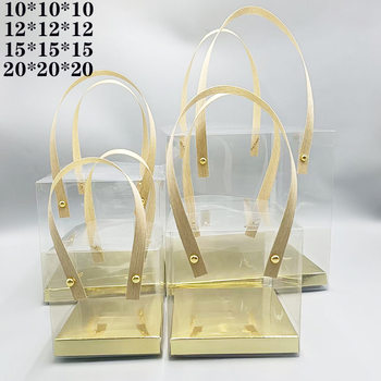 Children's Day Gift Bag Potted Succulent Transparent Suitcase Universal Snowflake Toy Christmas Ball Gift Bag