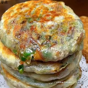 Leek Thin Crust Breakfast Pancake Paper Crust Juicy Raw Heated Ready-To-Eat Pie Frozen Lazy Instant Box Semi-Finished Product