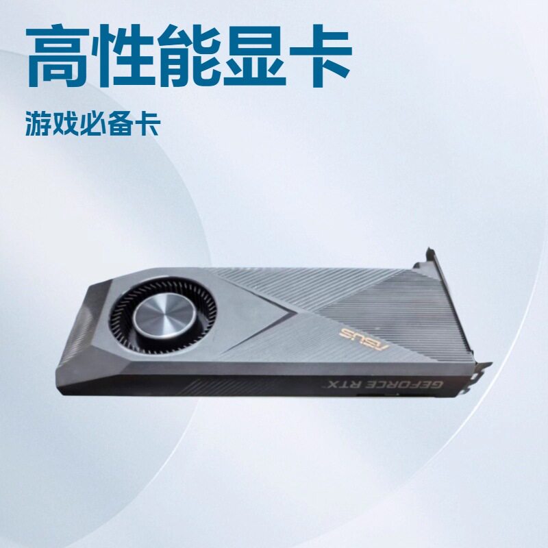 TURBO-RTX3080-10G-V2 Turbo общедоступная версия игровой видеокарты для моделирования рендеринга Изображение 1