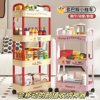 Movable Storage Rack Living Room Dormitory Snack Storage Rack Home Bedroom Multi-Layer Cute Trolley Storage Rack
