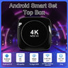 MX10 4k Set Top Box AML905 Android 10 TV Box 4k HD WiFi Player TV BOX