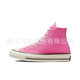 Pure Original Converse 1970S High-Top Canvas Shoes Men's Evergreen Sneakers Women's Centipede Shoes Cross-Border Wholesale White Shoes