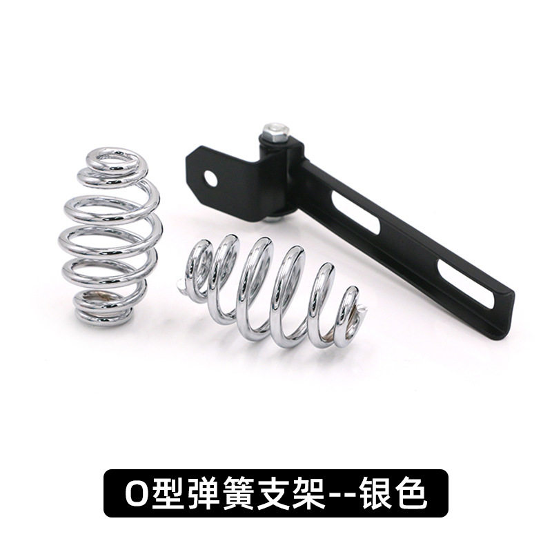 ブラケット+シルバーO字スプリング