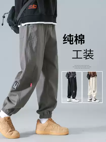 NASA Men's Jogger Cargo Pants Spring Summer Fall Cotton Loose Fit Casual Long Trousers All-Season Wear