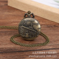 seller product image