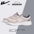 Pink W0358 [Lightweight & Breathable / Shock-Absorbing & Resilient]