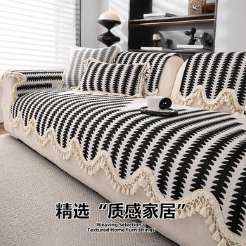 Irregular Shaped Sofa Cushion with a High-End Feel for Living Room Straight-Row Sofa, 2026 New Model Non-Slip Sofa Cover Cloth