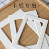 Logo Custom Photo Frame Accessories Machine Off-White Hollow Full Sheet Cardboard Simple Creative Picture Frame