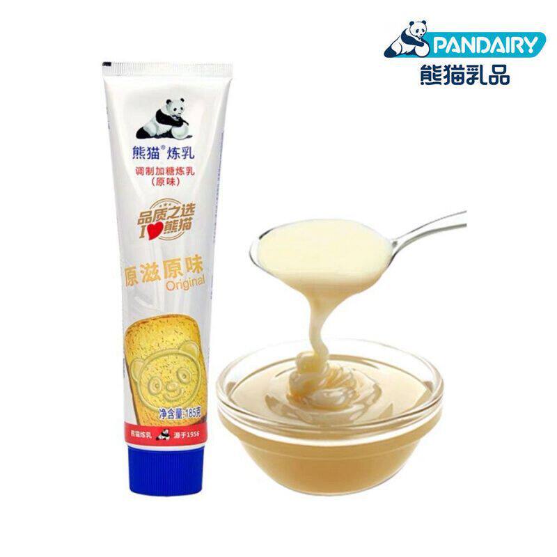 Eagle Mark Condensed Milk 350g Canned Coffee Milk Tea Baking Raw Material Condensed Milk Original Flavor