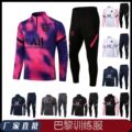 seller product image
