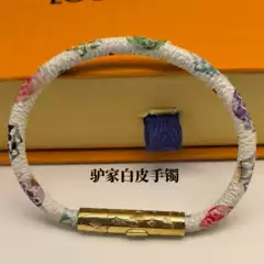 Classic Popular Vintage Leather Cord Bracelet for Women, Simple Versatile Light Luxury High-End Couple's Trendy Internet Celebrity Bracelet