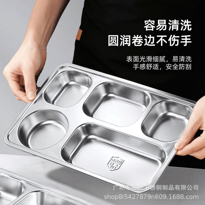 304 Stainless Steel Dinner Plate Lunch Box Student Children's School Nursing Home Factory Canteen Split Fast Food Plate Split Plate