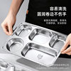 304 Stainless Steel Dinner Plate Lunch Box Student Children's School Nursing Home Factory Canteen Split Fast Food Plate Split Plate