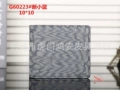Small print blue with box