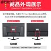 Suitable for Hd 22inch Monitor24/ 30.2inch Curved Borderless 24 Computer Screen44
