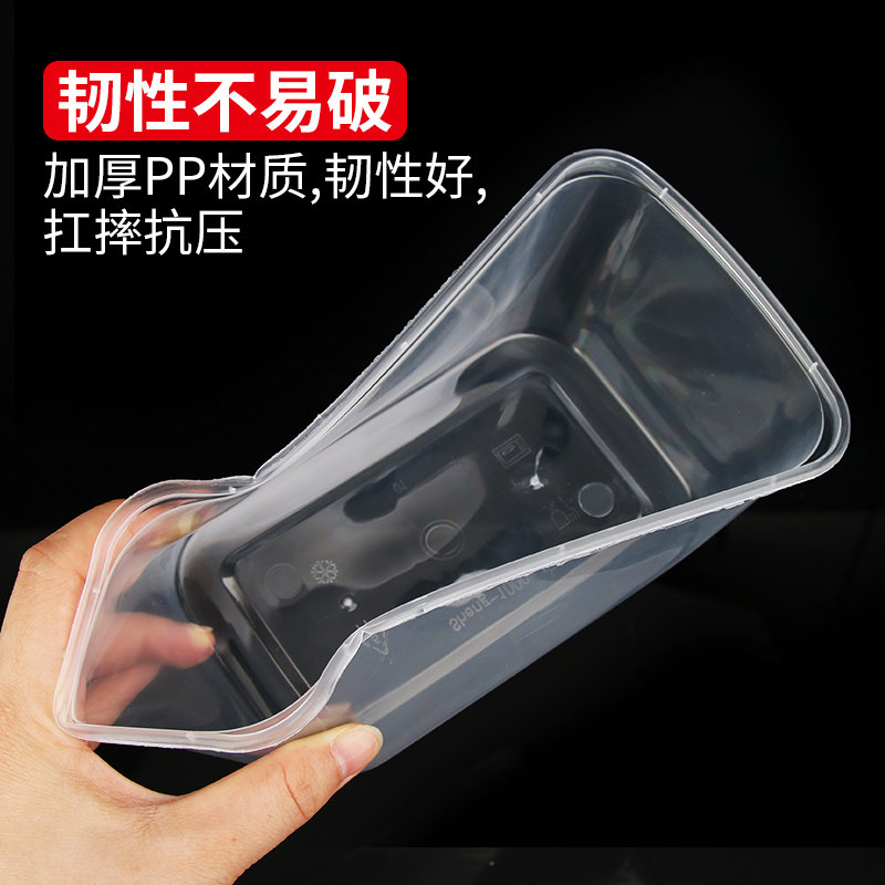 Packaging Box, Whole Box of Disposable Lunch Boxes, Food-Grade Takeout Boxes, Fast Food Boxes, Commercial Plastic Rectangular Boxes