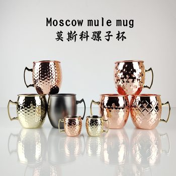 Cross-Border Moscow Pure Stainless Steel Mule Cup Mule Copper Hammer Dot Cup Mug 500ml Cocktail Drum Cup