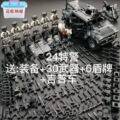 seller product image