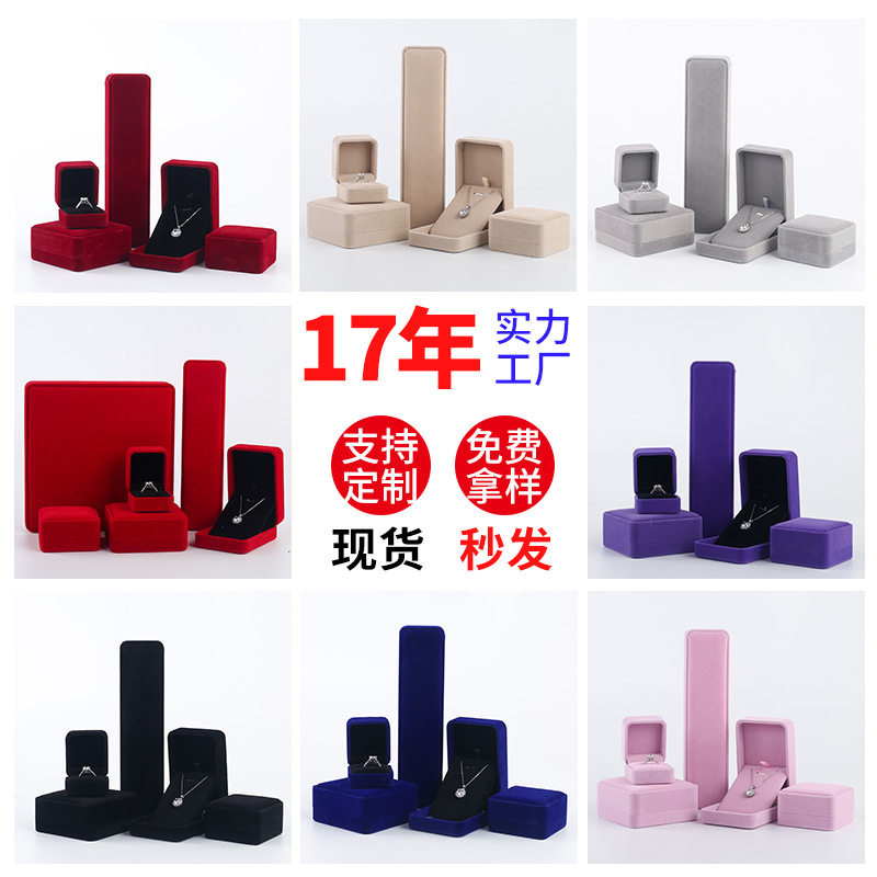 Round Flannel Jewelry Box Large Storage Necklace Earrings Bracelet Pendant Bracelet Jewelry Jewelry Ring Packaging Box