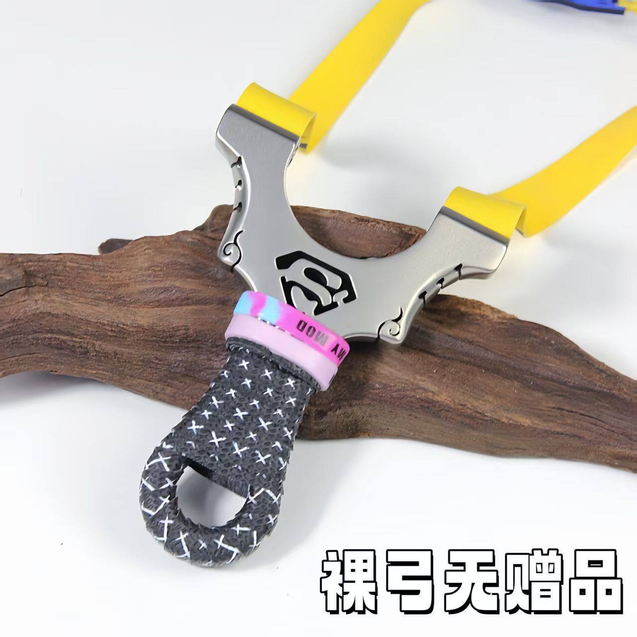 スーパーマンの歯