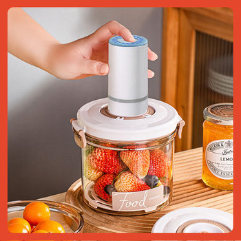 ✅ Electric Vacuum Preservation Box, Food Sealing Jar, Refrigerator Storage Box, Sealed Box, Round Milk Powder Jar, Plastic Storage