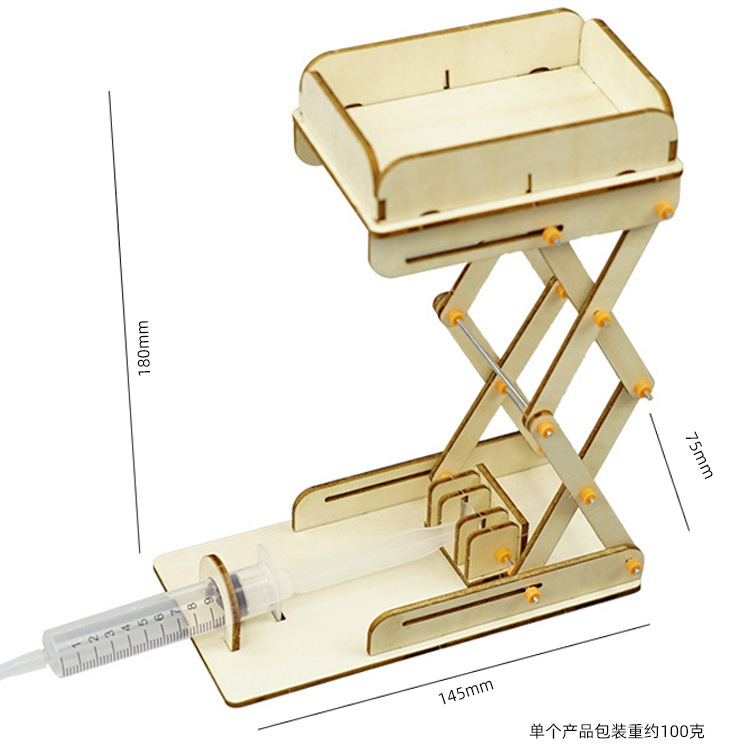 儿童科学实验套装学生幼儿园diy手工科技小制作材料礼物玩具批发