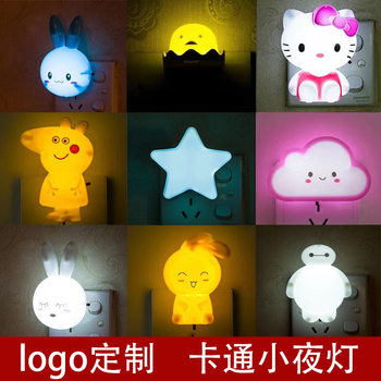 Factory wholesale cartoon plug-in night light KT cat cartoon light socket switch night light cat night light