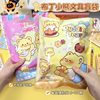 Cartoon Stationery Blind Box Gel Pen Set Kindergarten Kidsren's Holiday Gift Primary School Student Stationery Set Gift Pack