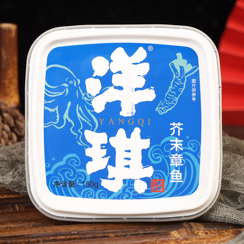 Yangqi Wasabi Octopus 150g Japanese Cuisine Sushi Ingredients Wasabi Conch Slices Spicy Fresh Clam Ready-To-Eat Octopus Pieces