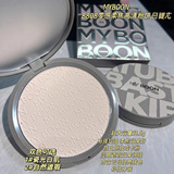 Пудра MYBOON Maiben zero-sense soft focus HD powder, для контроля жирного блеска, консилер, легкая, послушная, не снимающаяся с макияжа, осветляющая и фиксирующая пудра