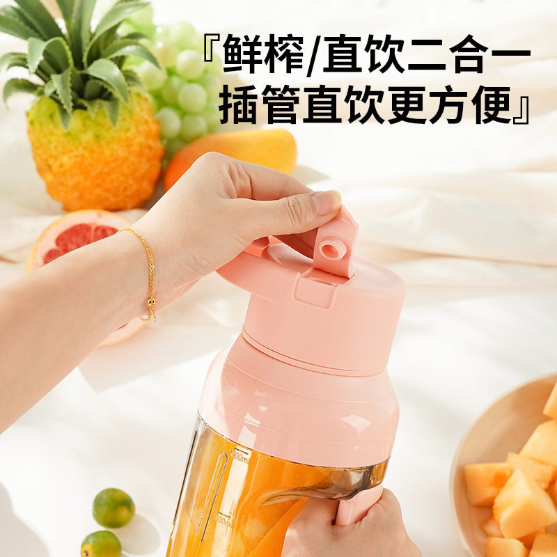 跨境吨吨桶电动榨汁机便携无线顿顿桶家用1500ml大容量果汁机