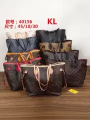 2026 New Model Monogram Tote Bag for Women, Large Capacity Shoulder and Crossbody Bag, Fashionable Versatile Mother-Daughter Bag, Commuter Luxury Handbag