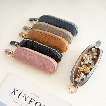 Amazon Top Layer Cowhide Coin Purse Women's Fashion Jewelry Bag Japanese Style Detachable Genuine Leather Mini Coin Purse Pendant