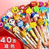 Popular Student Small Rewards, Primary School Student Prizes, New Year Class Prizes, Kindergarten Stationery, Small Gifts, Stationery Wholesale