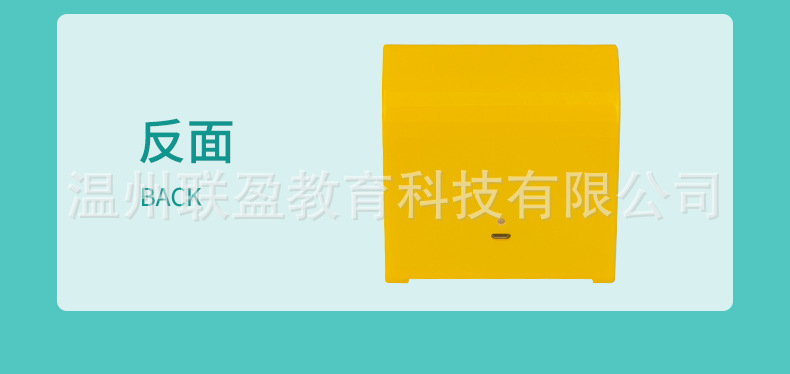 Rechargeable Digital Low Voltage Ammeter 13 undefined