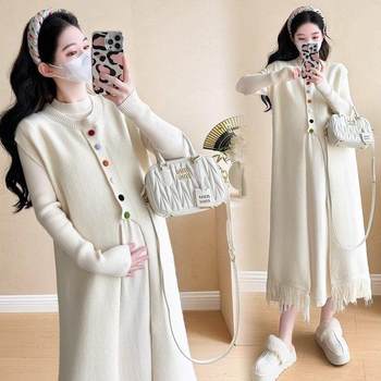 Unmun Maternity Wear Autumn and Winter 2025 New Style for Pregnant Mothers, High-End Wear, Lazy Style Vest Dress, Soft and Waxy Bottoming