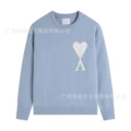 Light blue-518#
