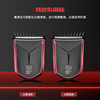Electric hair clipper body washing self-service hair clipper household LCD digital display razor batch