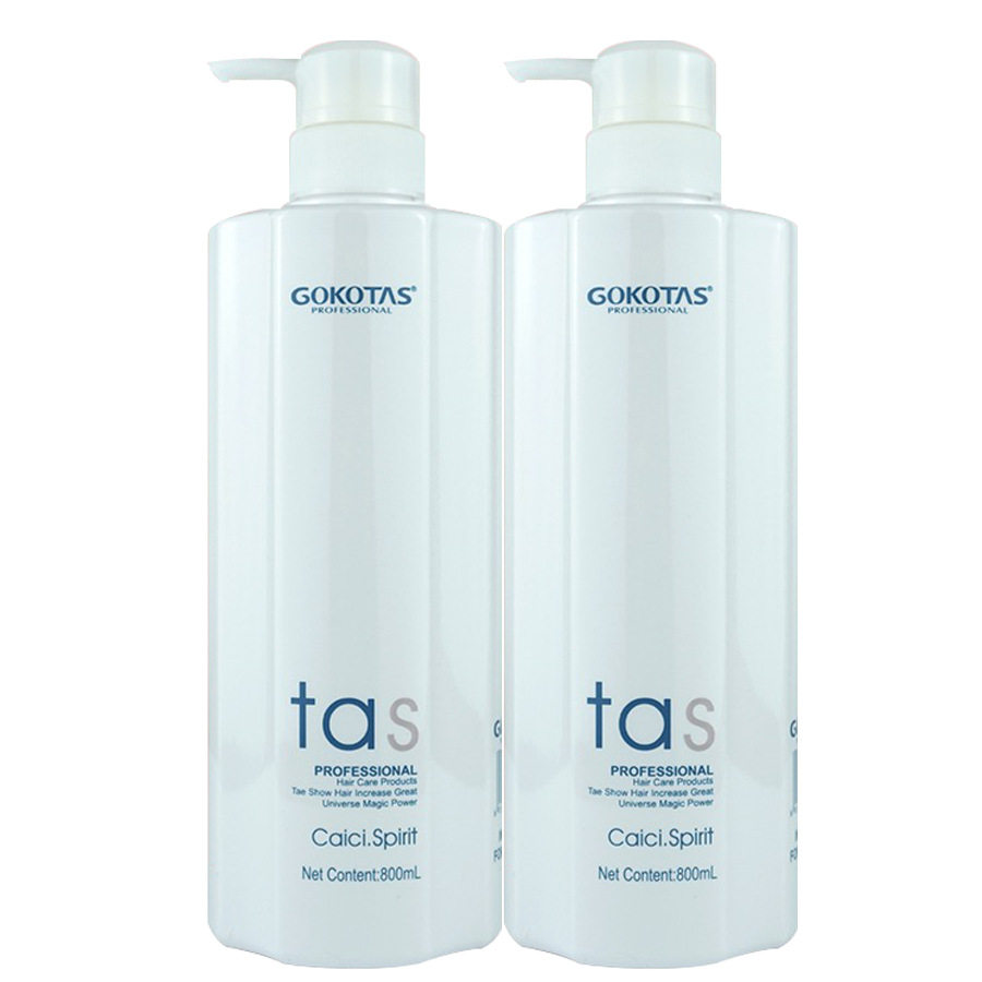 Oumeina shampoo silk protein glaze hair conditioner high-tech amino acid plant nourishing hair mask GOKOTAS