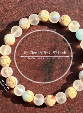 temu希音TK跨境爆款手链寿山石磨砂七彩水晶手链义乌工厂现货