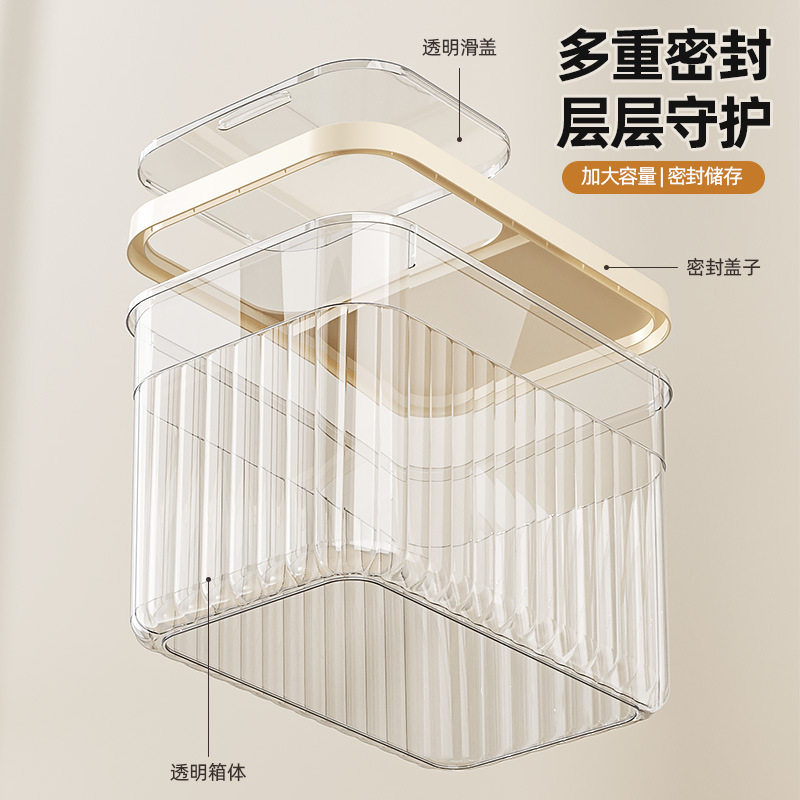 Rice Bucket Household Moisture-Proof and Insect-Proof Food-Grade Kitchen Sealed Rice Tank Large-Capacity Grain Storage Plastic Rice Box