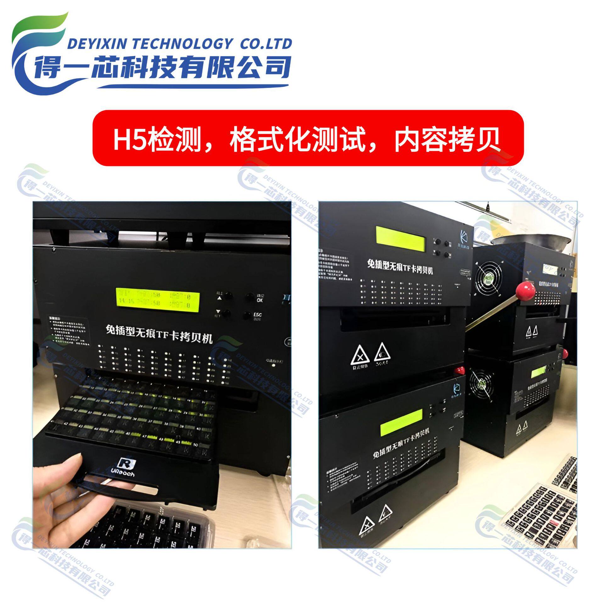 Factory Direct Sales 4g Memory Card 16g Tf Card 32g Mobile Phone 128g Camera 64g Monitoring Driving Recorder 8g