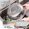 Stainless Steel Basin with Draining Basket for Washing Vegetables, Rice Washing Sieve, Rice Washing Tool, Food-Grade Water Filter Basket, Strainer Mesh Basket