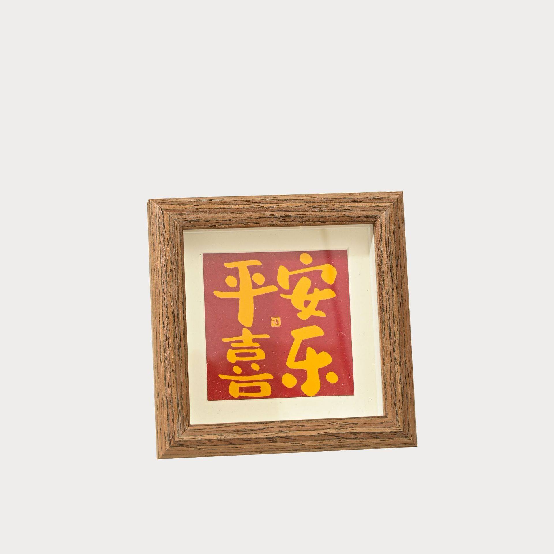Mini God of Wealth handmade square wooden photo frame square 4-inch square 5-inch square 6-inch walnut small ornaments wholesale