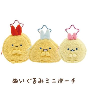 Japanese-Style Corner Creature Fried Shrimp Fried Fish Cute Cartoon Plush Coin Purse Five-Pointed Star Bag Hanging Keychain Coin Purse