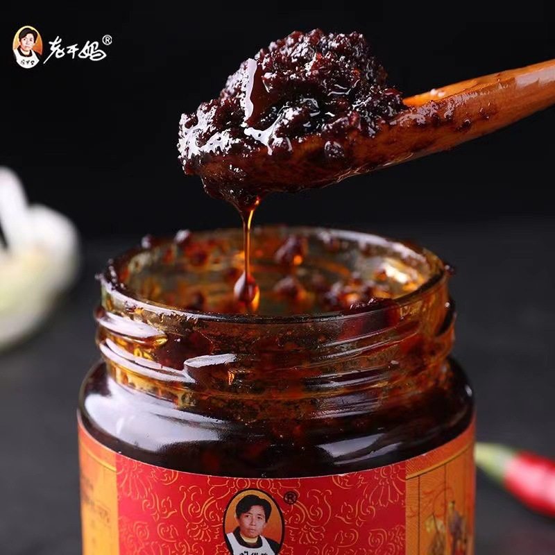 Guizhou Laoganma Spicy Sauce 200g*1 Bottle of Bean Paste Sweet Bean Paste Household Chili Sauce Hot Pot Bibimbap Noodles